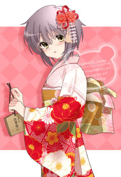 1girl brown_eyes commentary_request floral_print from_side glasses japanese_clothes kimono kuuma25_kuma long_sleeves looking_at_viewer looking_to_the_side nagato_yuki pink_kimono print_kimono purple_hair short_hair solo suzumiya_haruhi_no_shoushitsu suzumiya_haruhi_no_yuuutsu watermark wide_sleeves