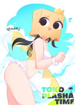 1girl :3 absurdres alternate_costume artist_logo averting_eyes bag bag_over_head bikini black_hair blonde_hair blue_sky breasts character_name check_translation cloud cloudy_sky commentary covered_face cowboy_shot crown flying_sweatdrops frilled_bikini frills from_side frown hands_up highres indie_virtual_youtuber innertube leaning_forward logo long_hair looking_to_the_side low_twintails mini_crown multicolored_hair paper_bag sky small_breasts solo spanish_commentary spanish_text streaked_hair swim_ring swimsuit thighs toko_(vtuber) translation_request transparent_innertube twintails twitter_username virtual_youtuber w_arms white_bikini wristband zahir_zb7