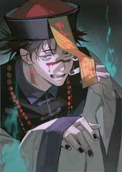 Rule 34 | 1boy, alternate costume, black eyes, black hair, black nails, blood, blood on face, choso (jujutsu kaisen), clothing request, earrings, facial mark, hat, highres, jewelry, jujutsu kaisen, looking at viewer, male focus, necklace, short hair, solo, tassel, tassel earrings, translation request, yunkai
