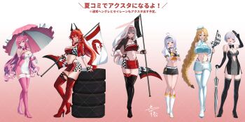 6+girls ahoge alternate_costume bare_shoulders belt black_choker black_gloves black_hairband black_skirt blonde_hair blue_eyes blue_skirt blush boots bow bowtie braid breasts checkered_clothes checkered_flag checkered_skirt choker cleavage closed_mouth clothing_cutout covered_navel crop_top cropped_jacket cropped_shirt detached_collar dorothy_(nikke) dorothy_(nostalgia)_(nikke) dress elbow_gloves flag flower full_body gloves goddess_of_victory:_nikke grey_hair hair_between_eyes hair_bow hair_flower hair_ornament hairband hat high_heel_boots high_heels highleg highres holding holding_flag holding_umbrella horns jacket knee_boots large_breasts long_hair looking_at_viewer mechanical_horns midriff miniskirt multiple_expressions multiple_girls navel official_alternate_design open_clothes open_jacket open_mouth panty_straps pink_boots pink_bow pink_bowtie pink_dress pink_gloves pink_hair purple_eyes race_flag race_queen rapunzel_(nikke) red_boots red_hood_(nikke) red_jacket scarlet_(black_shadow)_(nikke) scarlet_(nikke) short_dress skirt small_breasts smile snow_white_(innocent_days)_(nikke) snow_white_(nikke) sports_bra stomach thigh_boots thighhighs umbrella underboob very_long_hair white_belt white_boots white_hair white_jacket white_skirt yazuki_(n_y_0714) yellow_eyes yellow_sports_bra zettai_ryouiki