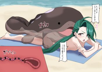 Rule 34 | 1boy, 1girl, :o, anzu seika, ass, bar censor, beach, bikini, bikini bottom only, breasts, censored, clodsire, clothed sex, earrings, green hair, japanese text, jewelry, long hair, lying, monster, nintendo, on person, open mouth, partially undressed, piercing, pokemon, pokemon sv, pokephilia, ponytail, prone bone, red eyes, rika (pokemon), sex, sex from behind, small breasts, surprised, sweat, swimsuit, topless female, vaginal, x-ray