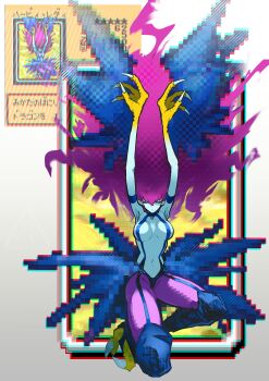 Rule 34 | armlet, armpits, arms up, blue skin, breasts, chromatic aberration, claws, closed eyes, colored skin, derivative work, duel monster, expressionless, feathered wings, feathers, harpie lady, harpy, highres, jewelry, kneehighs, large breasts, monster girl, navel, pale skin, pixel art, pixel art inset, pixelated, purple hair, reference inset, shakeeeeeeeee, slingshot swimsuit, socks, sprite redraw, swimsuit, talons, winged arms, wings, yu-gi-oh!, yu-gi-oh! dark duel stories