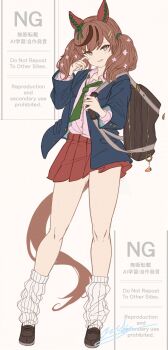 Rule 34 | 1girl, absurdres, animal ears, bag charm, blazer, blue jacket, blush, bow, breasts, brown eyes, brown hair, carrot charm, charm (object), collared shirt, commentary request, ear bow, ear covers, ear ribbon, full body, green bow, green necktie, hair ornament, hairclip, highres, horse ears, horse girl, horse tail, jacket, long sleeves, looking at viewer, multicolored hair, necktie, nice nature (umamusume), open clothes, open jacket, parted lips, pink shirt, pleated skirt, red skirt, ribbed socks, shirt, shoes, skirt, socks, solo, streaked hair, tail, twintails, umamusume, white socks, yatsuka (846)