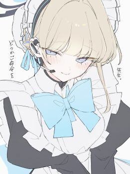 Rule 34 | 1girl, apron, black dress, black halo, blonde hair, blue archive, blue bow, blue eyes, blush, bow, bun cover, closed mouth, commentary, dress, earpiece, hair bun, halo, highres, hk nnm, long sleeves, looking at viewer, maid, maid apron, maid headdress, microphone, smile, solo, toki (blue archive)