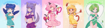 5girls aizawa_mint animal_ears aqua_dress aqua_gloves arm_hug armpits arms_up bare_shoulders blonde_hair blue_bow blue_eyes blue_hair blush bow breasts cat_ears cat_girl cat_tail character_name cleavage closed_mouth collarbone double_bun dress fong_pudding fujiwara_zakuro gloves green_bow green_eyes green_hair hair_bun heart highres holding holding_weapon hug klaeia long_hair looking_at_viewer magical_girl medium_breasts mew_ichigo mew_lettuce mew_mint mew_pudding mew_zakuro midorikawa_lettuce momomiya_ichigo multiple_girls one_eye_closed open_mouth pink_bow pink_dress pink_eyes pink_hair purple_bow purple_eyes purple_hair red_bow short_hair smile strapless strapless_dress strawbell_bell tail tokyo_mew_mew twintails v weapon wolf_ears wolf_girl yellow_bow yellow_eyes yuri
