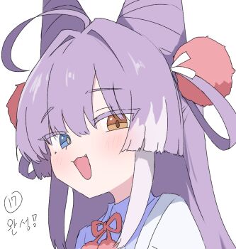 ! 1girl :3 ahoge animal_ears blue_eyes blush bow bowtie cardigan cat_ears cat_girl collared_shirt commentary_request fang from_side grey_cardigan hair_between_eyes hair_bow hair_intakes hair_ornament hair_rings heterochromia huge_ahoge korean_commentary korean_text long_hair long_sleeves looking_at_viewer multicolored_hair open_mouth orange_eyes pom_pom_(clothes) pom_pom_hair_ornament portrait purple_hair red_bow red_bowtie shirt sidelocks simple_background smile smug solo stellive tenko_shibuki translation_request two-tone_hair virtual_youtuber white_background white_bow white_hair white_shirt wingcat