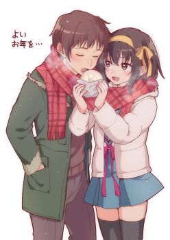 Rule 34 | 1boy, 1girl, :d, blue sailor collar, blue skirt, brown eyes, brown hair, brown pants, closed eyes, coat, commentary request, eating, food, green coat, hair ribbon, hairband, hand in pocket, highres, holding, holding food, kita high school uniform, kyon, long sleeves, looking at another, open clothes, open coat, open mouth, pants, plaid clothes, plaid scarf, pleated skirt, red ribbon, red scarf, ribbon, sailor collar, scarf, school uniform, serafuku, shared clothes, shared scarf, short hair, skirt, smile, suzumiya haruhi, suzumiya haruhi no yuuutsu, taiki (6240taiki), translation request, white coat, winter uniform