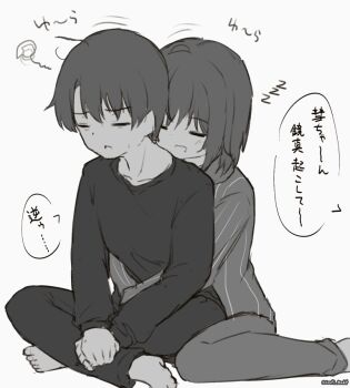 Rule 34 | 1boy, :d, :o, ahoge, centi mnkt, closed eyes, commentary request, haruka (centi mnkt), hug, hug from behind, lotus position, monochrome, motion lines, open mouth, original, pajamas, partial commentary, short hair, simple background, sitting, sketch, smile, speech bubble, twitter username, wariza, white background