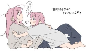 Rule 34 | 2girls, ?, amaori haruna, amaori renako, commentary request, dayama, full body, grey sweater, hair between eyes, long hair, looking at another, messy hair, multiple girls, parted lips, pink hair, purple eyes, short hair, short sleeves, spoken question mark, sweat, sweater, teeth, topless female, watashi ga koibito ni nareru wake naijan murimuri!, white background, wide sleeves