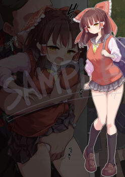 1boy 1girl alternate_costume bag black_socks blue_bag blush bow breasts brown_hair commentary_request contemporary faceless faceless_male fingering fingering_through_clothes fingering_through_panties frilled_bow frilled_hair_tubes frills full_body futa_(nabezoko) grabbing_another's_breast grabbing_from_behind grey_sailor_collar grey_skirt groping hair_bow hair_tubes hakurei_reimu hetero kneehighs large_breasts long_hair long_sleeves miniskirt open_mouth paid_reward_available panties pleated_skirt red_bow red_sweater_vest sailor_collar sample_watermark school_bag school_uniform shirt skirt socks sweatdrop sweater_vest through_clothes touhou underwear watermark white_panties white_shirt yellow_eyes
