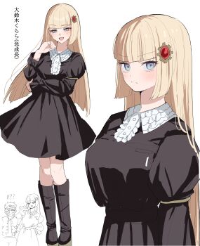 Rule 34 | !?, 1boy, 1girl, :d, absurdres, alternate body size, alternate breast size, alternate hair length, alternate hairstyle, alternate height, black boots, black dress, blonde hair, blue eyes, blunt bangs, boots, commentary request, doodle inset, dress, hair ornament, highres, light frown, long hair, looking at viewer, maruko gaku, multiple views, oosuzuki kurara, open mouth, pakimoti, simple background, smile, the hundred line -last defense academy-, translation request, white background