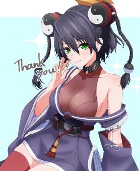 1girl absurdres ar_tonelico ar_tonelico_i black_hair braid breasts closed_mouth commission drum hair_ornament highres instrument instrument_hair_ornament kamidan long_sleeves looking_at_viewer misha_arsellec_lune off_shoulder purple_thighhighs single_thighhigh skeb_commission skirt smile solo tassel thighhighs twin_braids wide_sleeves yin_yang