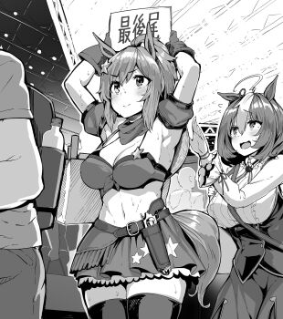 2girls animal_ears cowboy cowboy_hat cowboy_western greyscale hair_ornament hat hat_on_back highres holstered horse_ears horse_girl horse_tail meisho_doto_(umamusume) monochrome multiple_girls scarf sheriff_badge shiokonbu star_(symbol) star_hair_ornament taiki_shuttle_(umamusume) tail thighhighs umamusume western