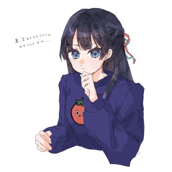 1girl black_hair blue_eyes blue_sweater closed_mouth commentary_request cropped_torso hand_on_own_chin highres link!_like!_love_live! long_hair long_sleeves love_live! mole mole_on_neck murano_sayaka murano_sayaka_(summer_loungewear) official_alternate_costume simple_background skp1cnqfehmpasi solo stroking_own_chin sweater tomati_(love_live!) tomato_print translation_request v-shaped_eyebrows virtual_youtuber white_background