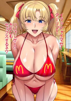 1girl :d bikini blonde_hair blue_eyes bow breasts cleavage collarbone commentary_request cropped_legs feet_out_of_frame flag_print flag_print_bikini hair_bow highres hozumi_kenji huge_breasts indoors large_breasts looking_at_viewer mcdonald's navel open_mouth original print_bikini red_bikini red_bow short_twintails side-tie_bikini_bottom smile swimsuit translation_request twintails