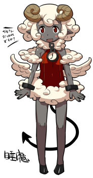 Rule 34 | 1girl, :d, bad id, bad tumblr id, bare shoulders, black nails, black skin, blush stickers, clock, colored skin, curly hair, demon tail, female focus, full body, grey skin, hooves, horns, matsuda yuusuke, monster girl, nail polish, open mouth, original, pointy ears, red eyes, sheep, simple background, smile, solo, standing, tail, tareme, text focus, thick eyebrows, translation request, wings, wool