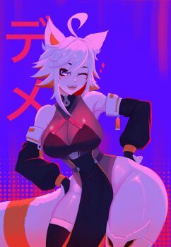 1girl absurdres ahoge akireimiki ass bare_hips black_bridal_gauntlets black_loincloth black_sleeves breasts bridal_gauntlets cleavage demenishki facial_mark fangs hand_on_own_hip highres hip_focus indie_virtual_youtuber large_breasts loincloth mechanical_legs narrow_waist one_eye_closed open_mouth orange_hair purple_eyes red_panda_ears red_panda_girl red_panda_tail romaji_text see-through_cleavage see-through_clothes smile thick_thighs thighhighs thighs virtual_youtuber white_hair wide_hips