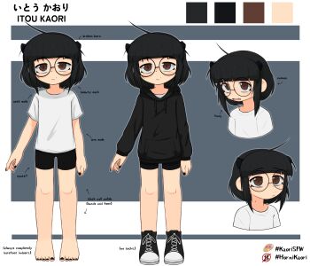 1girl absurdres ahoge artist_self-insert asymmetrical_horns barefoot bike_shorts black_hair black_horns broken_horn brown_eyes glasses highres horns indie_virtual_youtuber itou_kaori_(vtuber) kaori_(itoukaori) medium_hair mole mole_above_mouth reference_sheet round_eyewear uneven_horns virtual_youtuber