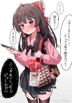 1girl absurdres badge bag black_bow black_bowtie black_skirt blush bow bowtie brown_hair brown_thighhighs button_badge cellphone collarbone commentary_request frilled_bow frilled_hair_tubes frills hair_bow hair_tubes hakurei_reimu highres holding holding_phone itabag long_hair long_sleeves looking_at_viewer merchandise ninzin_88hon open_mouth original oshi-katsu phone pink_shirt red_bow red_eyes shirt shoulder_bag skirt smartphone solo speech_bubble sweatdrop thighhighs thought_bubble touhou translation_request twitter_username yukkuri_shiteitte_ne zun