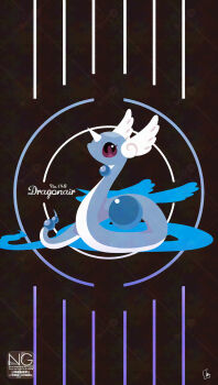 character_name dragon dragonair gen_1_pokemon head_wings highres horns meme_(sleepsheep) nintendo no_humans pokemon pokemon_(creature) pokemon_focus single_horn star_(symbol) star_in_eye symbol_in_eye wings
