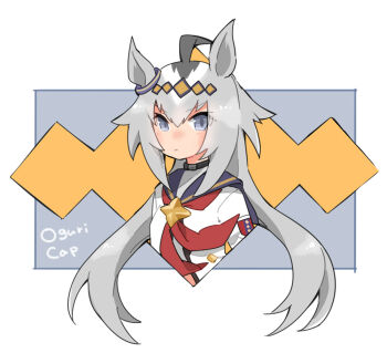 Rule 34 | 1girl, ahoge, animal ears, beer hsk, blue sailor collar, character name, closed mouth, cropped torso, grey background, grey eyes, grey hair, hair between eyes, horse ears, jacket, long hair, looking at viewer, multicolored hair, oguri cap (starlight beat) (umamusume), oguri cap (umamusume), sailor collar, solo, two-tone background, two-tone hair, umamusume, upper body, very long hair, white background, white hair, white jacket