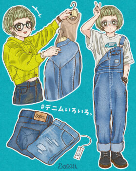 1girl :d :o aqua_background arm_up black_boots black_nails blonde_hair blue_jacket blush boots bright_pupils buttons clothes_hanger clothes_writing commentary_request cropped_legs denim denim_jacket denim_overalls earrings eyelashes fingernails full_body green_eyes highres holding holding_clothes_hanger ibispaint_(medium) jacket jeans jewelry long_sleeves multiple_views nail_polish open_mouth original outline pants price_tag ring shirt short_hair short_sleeves simple_background single_suspender smile smooth_up_4l standing sweater t-shirt teeth torn_clothes unworn_jacket unworn_pants unworn_sweater upper_teeth_only v watch white_outline white_pupils white_shirt wristwatch yellow_shirt
