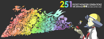 1990s_(style) 1girl abra aerodactyl aipom alakazam ampharos arbok arcanine ariados articuno azumarill bad_id bad_pixiv_id bayleef beedrill bellossom bellsprout blastoise blissey blue_eyes blue_hair bulbasaur butterfree celebi chansey charizard charmander charmeleon chikorita chinchou clefable clefairy cleffa cloyster copyright_name corsola crobat croconaw cubone cyndaquil delibird dewgong diglett ditto dodrio donphan dragonite drowzee dugtrio dunsparce eevee ekans electabuzz electrode_(pokemon) elekid english_text entei epic espeon everyone exeggcute exeggutor farfetch'd fearow feraligatr fire flaaffy flame-tipped_tail flareon forretress furret gastly gen_1_pokemon gen_2_pokemon gengar girafarig gligar gloom_(pokemon) golbat goldeen golduck golem_(pokemon) granbull graveler grimer growlithe gyarados happy_birthday hat haunter heracross highres hitmonchan hitmonlee hitmontop ho-oh hoothoot hoppip horsea houndoom houndour hypno igglybuff ivysaur jacket jigglypuff jolteon jumpluff jynx kabuto_(pokemon) kabutops kadabra kakuna kangaskhan kingdra kingler koffing krabby kris_(pokemon) lanturn lapras larvitar ledian ledyba legendary_pokemon lickitung long_image lugia machamp machoke machop magby magcargo magikarp magmar magnemite magneton mankey mantine mareep marill marowak md5_mismatch meganium meowth metapod mew_(pokemon) mewtwo miltank misdreavus moltres mr._mime muk murkrow mythical_pokemon natu nidoking nidoqueen nidoran nidoran_(female) nidoran_(male) nidorina nidorino ninetales nintendo noctowl octillery oddish omanyte omastar onix open_poke_ball paras parasect persian phanpy pichu pidgeot pidgeotto pidgey pikachu piloswine pineco pinsir poke_ball poke_ball_(basic) pokemon pokemon_(creature) pokemon_gsc pokemon_rgby politoed poliwag poliwhirl poliwrath ponyta porygon porygon2 primeape psyduck quagsire quilava qwilfish raichu raikou rainbow rainbow_order raticate rattata remoraid retro_artstyle revision rhydon rhyhorn sandshrew sandslash scizor scyther seadra seaking seel sentret shellder shigino_sohuzi shuckle skarmory skiploom slowbro slowking slowpoke slugma smeargle smoochum sneasel snorlax snubbull spearow spinarak squirtle stantler starmie starter_pokemon_trio staryu steelix sudowoodo suicune sunflora sunkern swinub tail tangela tauros teddiursa tentacool tentacruel togepi togetic totodile twintails typhlosion tyranitar tyrogue umbreon unown unown_f ursaring vaporeon venomoth venonat venusaur victreebel vileplume voltorb vulpix wartortle weedle weepinbell weezing wide_image wigglytuff wobbuffet wooper xatu yanma zapdos zubat