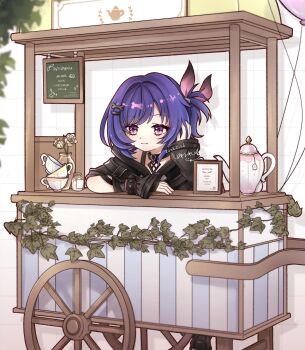 1girl absurdres bad_id bad_pixiv_id bottle closed_mouth commentary_request cup dated flower genshin_impact hair_ornament hairclip hand_in_own_hair hand_up hanging_sign highres leaf medium_hair prune_(genshin_impact) purple_eyes purple_hair signature solo teacup teapot vending_cart white_flower yuzuko_to_love
