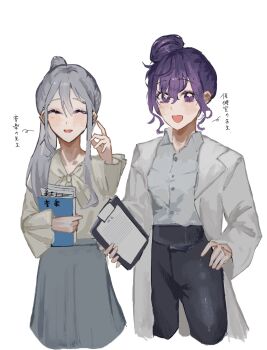 Rule 34 | 2girls, 8hachipaaaa, asahina mafuyu, black pants, book, clipboard, collared shirt, commentary request, grey hair, grey skirt, hair bun, highres, holding, holding book, holding clipboard, lab coat, long sleeves, multiple girls, pants, project sekai, sheet music, shirt, single hair bun, skirt, teacher, translation request, white shirt, yoisaki kanade
