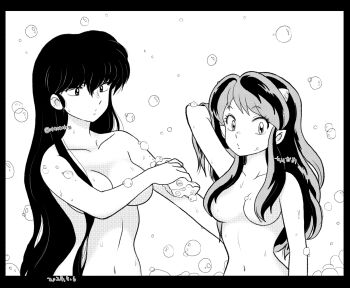 01angelegg 2024 2girls black_border border breasts closed_mouth collarbone convenient_censoring greyscale hair_between_eyes hair_censor hand_in_own_hair highres horns large_breasts long_hair lum medium_breasts monochrome multiple_girls navel nude pointy_ears sakura_(urusei_yatsura) showering soap_bubbles swept_bangs urusei_yatsura very_long_hair