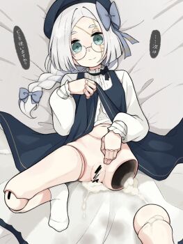 Rule 34 | 1girl, after vaginal, aftersex, amputee, beret, blue eyes, borrowed character, braid, censored, clothes lift, commentary request, cum, cum in pussy, cum on body, cum on legs, cum pool, doll joints, dress, dress lift, hat, herutsu (hz84997592), joints, katie (ogami kazuki), kintsugi, long hair, long sleeves, looking at viewer, lying, navel, on back, original, pussy, socks, solo, speech bubble, translation request, white hair, white socks