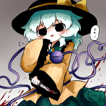 1girl :d black_eyes black_hat blood blood_stain bloody_knife blush bow buttons collared_shirt cowboy_shot diamond_button floral_print frilled_shirt_collar frilled_sleeves frills gradient_background green_hair green_skirt grey_background hand_up hat hat_bow heart heart_of_string heripantomorrow holding holding_knife knife komeiji_koishi medium_hair open_mouth puff_of_air raised_inner_eyebrows rose_print shirt skirt sleeves_past_wrists smile solo touhou translation_request yellow_bow yellow_shirt