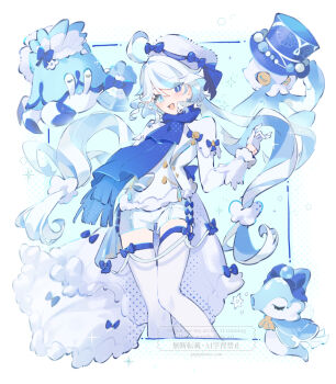 1girl blue_cloak blue_eyes blue_ribbon cloak commentary_request furina_(genshin_impact) furina_(old_design)_(genshin_impact) genshin_impact hat jacket looking_at_viewer low_twintails multicolored_hair pipipitoto_sou ribbon shirt shorts socks twintails watermark white_hat white_jacket white_shirt white_shorts white_socks