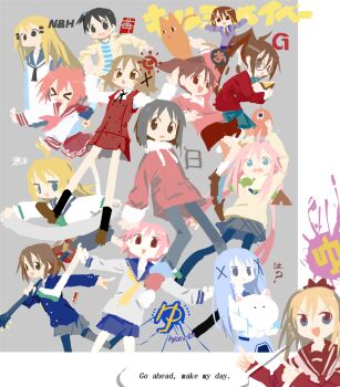 ! >_< 6+girls azumanga_daioh's_school_uniform azumanga_daiou black_eyes black_hair black_pants black_pantyhose black_socks blonde_hair blue_eyes blue_hair blue_jacket brown_eyes brown_hair brown_shoes character_request closed_eyes copyright_request crossover dress glasses grey_background grey_jacket grey_skirt guitar hair_ornament hairclip hidamari_sketch hirasawa_yui holding holding_guitar holding_instrument instrument jacket k-on! kagamihara_nadeshiko kill_me_baby kokaki_mumose long_hair looking_at_viewer lucky_star mihama_chiyo mihama_chiyo's_father motosu_school_uniform multiple_crossover multiple_girls neckerchief nichijou open_mouth oribe_yasuna pants pantyhose parallel_hairclips pink_hair pink_neckerchief pink_shirt red_sailor_collar red_shirt red_skirt red_sweater red_vest ryouou_school_uniform sailor_collar sakuragaoka_high_school_uniform school_uniform serafuku shinonome_nano shirt shoes short_hair simple_background skirt socks speech_bubble striped_clothes striped_shirt sweater twintails v-shaped_eyebrows vest white_dress white_shirt x_hair_ornament yamabuki_high_school_uniform yuno_(hidamari_sketch) yurucamp