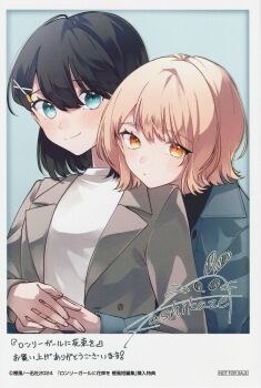 2girls absurdres black_hair black_shirt blonde_hair blue_eyes blue_jacket blush closed_mouth grey_jacket hair_between_eyes hair_ornament hairclip highres honda_sora hug hug_from_behind interlocked_fingers jacket kashikaze lonely_girl_ni_sakaraenai long_sleeves medium_hair multiple_girls non-web_source official_art own_hands_together sakurai_ayaka_(lonely_girl_ni_sakaraenai) scan self-scan shirt short_hair signature translation_request white_shirt yuri