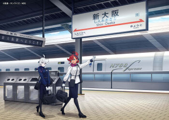 2girls ahoge alternate_costume arm_up bag black_pantyhose black_skirt blue_eyes blue_shirt central_japan_railway_company clenched_hand commentary commentary_request copyright_notice dark-skinned_female dark_skin day english_commentary female_focus full_body gloves grey_eyes gundam gundam_suisei_no_majo hair_bun hairband handbag high_heels highres holding holding_bag jacket long_sleeves miorine_rembran mixed-language_commentary multiple_girls n700 official_art open_mouth osaka_(city) outdoors outstretched_arm pantyhose red_hair scarf shinkansen shirt shoulder_bag single_hair_bun skirt smile suletta_mercury thick_eyebrows train train_station train_station_platform trash_can travel_attendant walking white_gloves white_hair