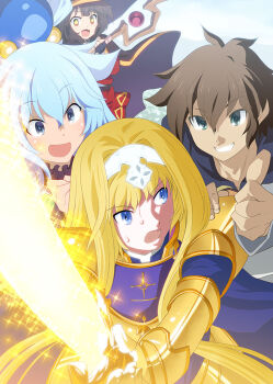 1boy 3girls alice_zuberg aqua_(konosuba) armor blonde_hair blue_hair brown_hair commentary_request crossover green_eyes grin headband holding holding_staff holding_sword holding_weapon kono_subarashii_sekai_ni_shukufuku_wo! long_hair megumin mizuki_hitoshi multiple_girls open_mouth red_robe robe satou_kazuma smile staff sword sword_art_online weapon