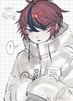 Rule 34 | 2boys, ^ ^, aotsuki eito, aotsuki eito (cosplay), black streaks, blue eyes, chibi, chibi inset, closed eyes, commentary request, cosplay, dn0lt, glasses, head only, highres, jacket, looking down, male focus, multicolored hair, multiple boys, red hair, ringed eyes, short hair, sleeves past fingers, sleeves past wrists, solo focus, speech bubble, streaked hair, sumino takumi, the hundred line -last defense academy-, thought bubble, translation request, upper body, white jacket