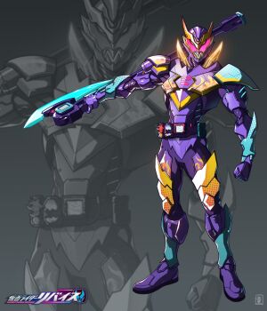 1boy armor axe barid_rex barid_rex_vistamp blue_armor copyright_name rider_belt fire flame_print full_body fusion glowing glowing_armor glowing_eyes highres holding holding_weapon horns ice kamen_rider kamen_rider_revi kamen_rider_revice orange_horns pink_eyes print_armor purple_footwear revice_driver rider_belt shoulder_armor stamp_mark tokusatsu tongzhen_ganfan vistamp volcano_genome volcano_rex weapon zoom_layer