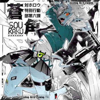 1girl arms_up attack black_horns black_necktie black_skirt black_tail bleeding blindfold_mask blood blood_on_face blue_horns blue_oni blue_skin blue_tail broken_mask character_name colored_skin earrings fangs glowing glowing_eye green_jacket hair_between_eyes hair_between_horns half_blindfold_mask highres holding holding_polearm holding_weapon horns ice incoming_attack jacket jewelry kiguchi_hikaru leaning_back leg_tattoo long_sleeves mask medium_hair miniskirt motion_lines multicolored_horns multiple_earrings necktie oni open_clothes open_jacket open_mouth pleated_skirt pointy_ears polearm pouch red_eyes scratches screentones sharp_tail shirt shoes skin-covered_horns skin-covered_tail skirt smile solo soukaku_(zenless_zone_zero) tail tattoo teeth thigh_pouch thigh_strap torn_clothes torn_jacket torn_shirt torn_sleeves two-tone_horns two-tone_tail upper_teeth_only watermark weapon white_hair white_shirt zenless_zone_zero