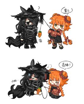 Rule 34 | 1boy, 1girl, black dress, black eyes, black hair, black scarf, black shoes, braid, carrot on stick, commentary request, dress, frilled sleeves, frills, green eyes, heishou pack-wu branch (identity) (project moon), highres, hongyuan (identity) (project moon), ishmael (project moon), lana de kafei bei, limbus company, long hair, low twin braids, multicolored hair, open mouth, orange hair, project moon, red shrug, scarf, shoes, shrug (clothing), simple background, smile, streaked hair, twin braids, very long hair, white background, white streaks, yi sang (project moon)