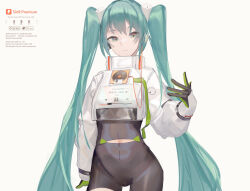 Rule 34 | 1girl, absurdres, aqua eyes, aqua hair, artist name, black bodysuit, black gloves, bodysuit, closed mouth, clothing cutout, covered navel, cowboy shot, crop top, crop top overhang, cropped jacket, english text, fake ad, gloves, green eyes, green gloves, hand up, hatsune miku, highres, jacket, long hair, long sleeves, looking at viewer, pause button, play button, racing miku, racing miku (2022), simple background, sin9, smile, smiley face, solo, stomach cutout, twintails, two-tone gloves, very long hair, vocaloid, white background, white jacket