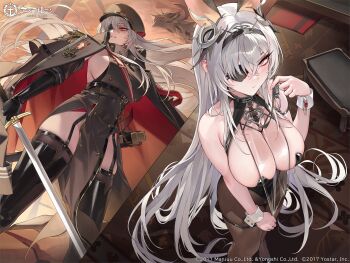 animal_ears azur_lane blush breast_curtain breasts carpet coat coat_on_shoulders copyright_name dragon eyepatch floating_hair fritz_rumey_(azur_lane) fritz_rumey_(schwarzes_kaninchen)_(azur_lane) gloves hair_flowing_over hairband hat highres large_breasts long_hair looking_at_viewer looking_to_the_side medal military_uniform official_art playboy_bunny pulling_own_clothes rabbit_ears red_eyes sabotensuteeki see-through_breast_curtain see-through_clothes sideboob stool sword thighhighs thighs weapon white_hair