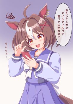 1girl ahoge animal_ears blush bow bowtie breasts brown_eyes brown_hair cellphone collarbone commentary_request gran_alegria_(umamusume) hair_between_eyes hair_ornament highres holding holding_phone horse_ears horse_girl horse_tail looking_at_viewer medium_hair mokichi3356 multicolored_hair open_mouth phone purple_sailor_collar purple_serafuku purple_shirt purple_skirt sailor_collar sailor_shirt school_uniform serafuku shirt skirt smartphone smile solo speech_bubble tail tracen_school_uniform umamusume white_bow white_bowtie x_hair_ornament