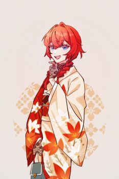 1girl :d ange_katrina ange_katrina_(new_year) aqua_bag bag black_gloves black_sash blue_eyes braid brown_hair commentary cowboy_shot crossed_bangs floral_background floral_print floral_print_kimono gloves gradient_eyes grey_background hair_intakes hair_over_shoulder hand_up handbag highres holding holding_bag japanese_clothes kimono lace lace_gloves long_hair long_sleeves looking_at_viewer low_twin_braids multicolored_eyes multicolored_hair multicolored_sash nijisanji obi obiage obijime open_mouth orange_sash pink_eyes print_kimono red_hair red_kimono red_sash sash smile solo spine_dl streaked_hair symbol-only_commentary teeth twin_braids two-tone_hair upper_teeth_only virtual_youtuber white_kimono