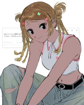 Rule 34 | 1girl, bad id, bad twitter id, bare shoulders, between legs, blue pants, braid, breasts, brown hair, closed mouth, collared shirt, dark-skinned female, dark skin, denim, gradient hair, hand between legs, highres, idolmaster, idolmaster shiny colors, izumi mei, jeans, long hair, looking at viewer, medium breasts, midriff, multicolored hair, multiple braids, odaibako, pants, request inset, shirt, sitting, sleeveless, sleeveless shirt, smile, solo, subro, translation request, white background, white shirt, y2k fashion