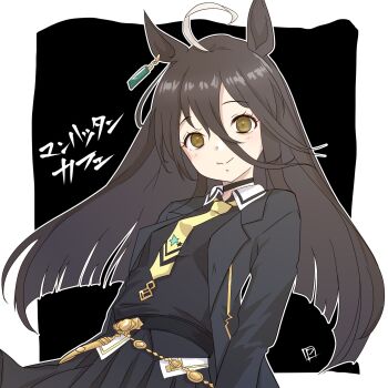 Rule 34 | 1girl, ahoge, animal ears, black choker, black coat, black hair, black shirt, blush, breasts, choker, closed mouth, coat, collared shirt, commentary request, ear tag, earrings, hair between eyes, highres, horse ears, horse girl, jewelry, long hair, long hair between eyes, long sleeves, manhattan cafe (creeping shadow) (umamusume), manhattan cafe (umamusume), multicolored hair, necktie, panch4989new, pleated skirt, shirt, single earring, skirt, small breasts, smile, solo, umamusume, white hair, yellow eyes, yellow necktie