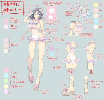 1girl :o ankle_ribbon arm_bow arm_scrunchie ass blue_eyes blue_one-piece_swimsuit blue_scrunchie blush bow bowtie breasts butt_crack collarbone color_guide concept_art covered_navel daisy_(flower) dimples_of_venus floral_print flower footwear_flower frilled_one-piece_swimsuit frills from_behind full_body gradient_one-piece_swimsuit gradient_ribbon gradient_swimsuit green_background grey_hair hair_bow hair_flower hair_ornament jewelry large_breasts leg_ribbon linea_alba looking_at_viewer median_furrow multicolored_scrunchie multiple_views navel notes o-ring o-ring_swimsuit official_alternate_costume official_art one-piece_swimsuit pearl_armlet pearl_hair_ornament pearl_hairband pendant pink_bow pink_flower pink_one-piece_swimsuit pink_ribbon pink_scrunchie production_art reference_sheet ribbon sandals scrunchie senran_kagura senran_kagura_new_link senran_kagura_shinovi_versus shell shell_hair_ornament shell_pendant shiny_skin short_hair sideboob simple_background skin_tight speech_bubble standing star_(symbol) star_hair_ornament swimsuit swimsuit_skirt thought_bubble translation_request turnaround white_flower white_one-piece_swimsuit white_ribbon yaegashi_nan yellow_scrunchie yumi_(senran_kagura)