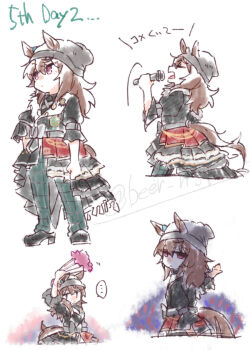 Rule 34 | ..., 1girl, animal ears, arm up, beanie, beer hsk, black jacket, black shirt, black shoes, brown hair, closed mouth, collared shirt, commentary request, ears through headwear, green pants, grey hat, hair between eyes, hand fan, hat, high heels, holding, holding fan, horse ears, horse girl, horse tail, jacket, long hair, multiple views, nakayama festa (umamusume), pants, red eyes, shirt, shoes, simple background, spoken ellipsis, striped clothes, striped headwear, tail, translation request, twitter username, umamusume, vertical-striped clothes, vertical-striped headwear, white background