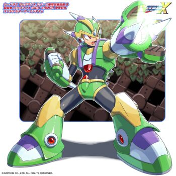 1boy alternate_eye_color arm_cannon armor artist_request bad_tag black_bodysuit bodysuit boots capcom firing gloves green_armor green_boots green_helmet helmet male_focus red_eyes screaming sting_chameleon_(mega_man) weapon white_background white_gloves x_(mega_man)